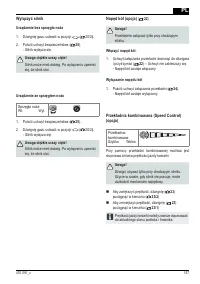 Страница 157