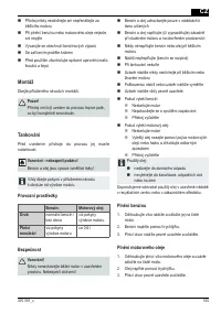 Страница 165