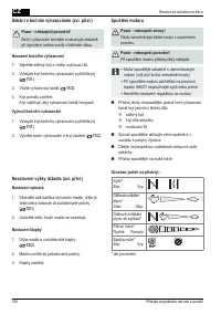 Страница 168