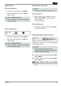 Страница 171