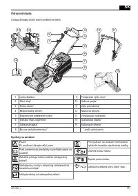Страница 177