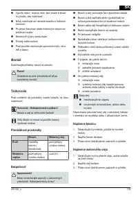 Страница 179