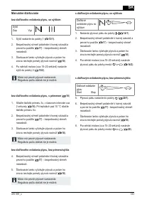 Страница 183