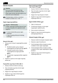 Страница 194