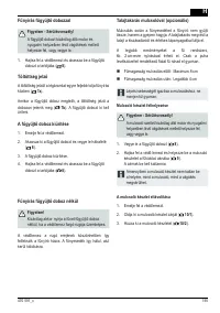 Страница 195