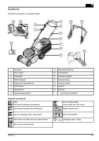 Страница 219