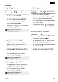Страница 225