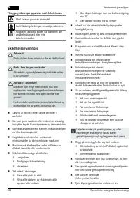 Страница 234