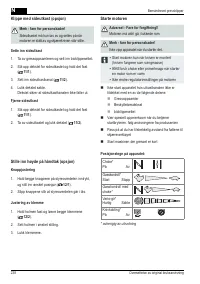 Страница 238