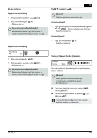 Страница 241