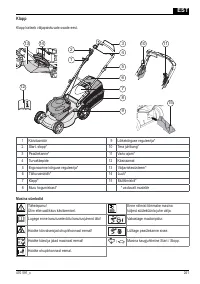Страница 261