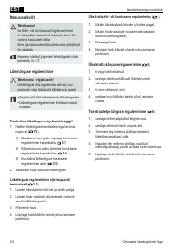 Страница 264