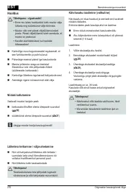 Страница 270