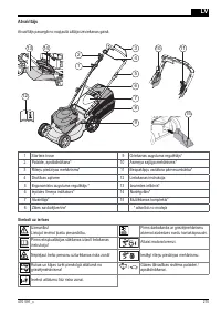 Страница 275