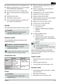 Страница 277