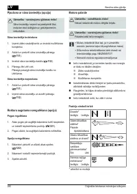 Страница 280