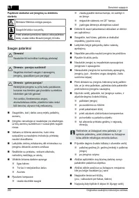 Страница 290