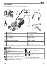 Страница 345