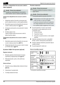 Страница 350