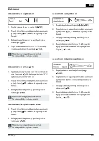 Страница 351