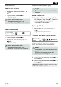 Страница 353