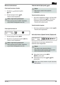 Страница 395