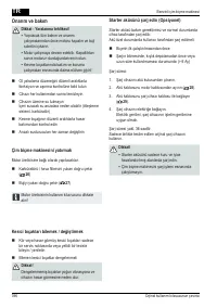 Страница 396