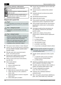 Страница 130