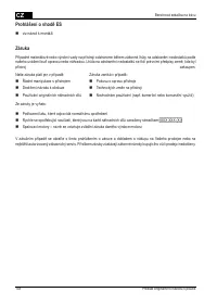 Страница 138