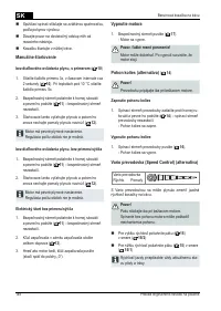 Страница 145