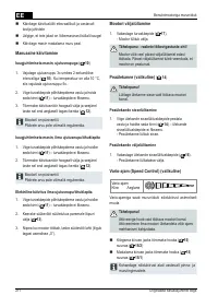 Страница 211