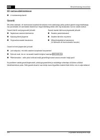 Страница 215