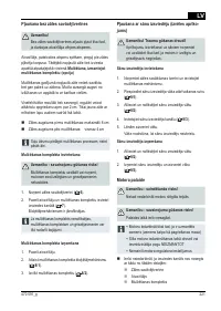 Страница 221