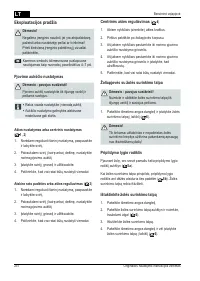 Страница 231