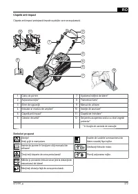 Страница 272