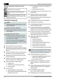 Страница 273