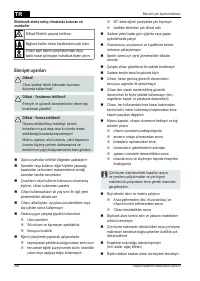 Страница 306