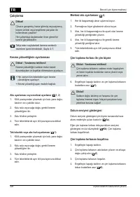 Страница 308