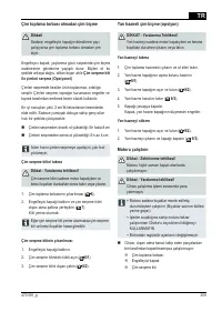 Страница 309