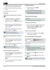 Страница 101