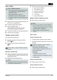 Страница 135