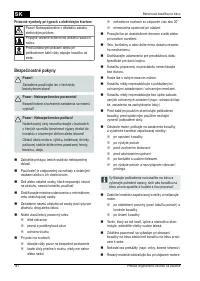 Страница 141