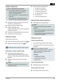 Страница 146