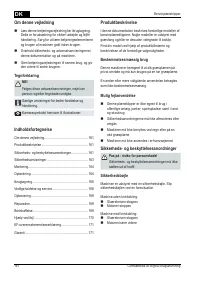 Страница 161