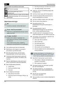 Страница 163