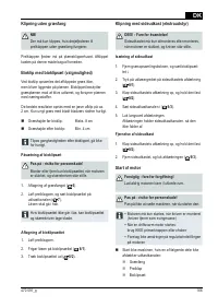 Страница 166