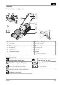 Страница 173