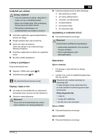 Страница 179