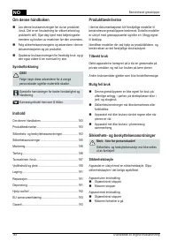 Страница 183