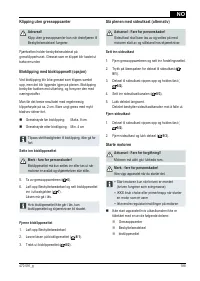 Страница 188